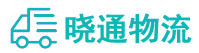 长沙到大理市物流公司